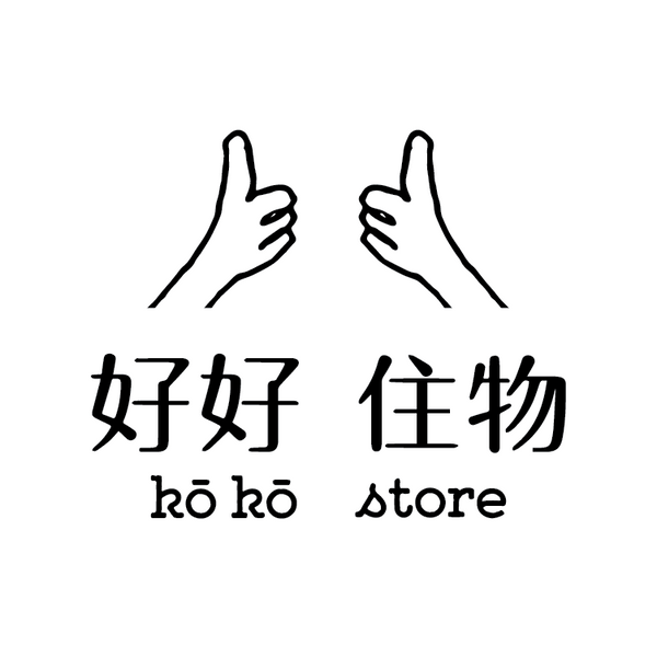 好好 住物 Kō Kō Store